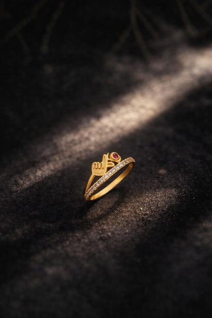 Designer Symbol Gold Ring with Ruby Accent and Diamond Band